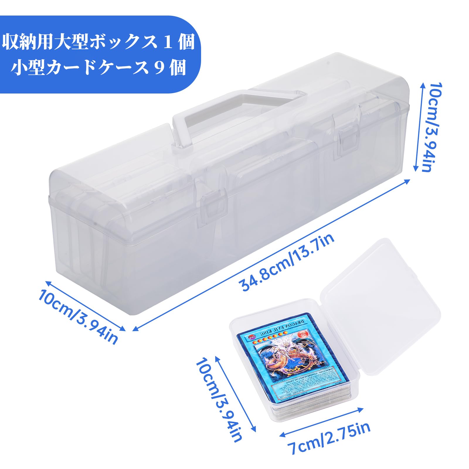 Amazon.co.jp: NiHome トレーディングカード収納ケース トレカ収納
